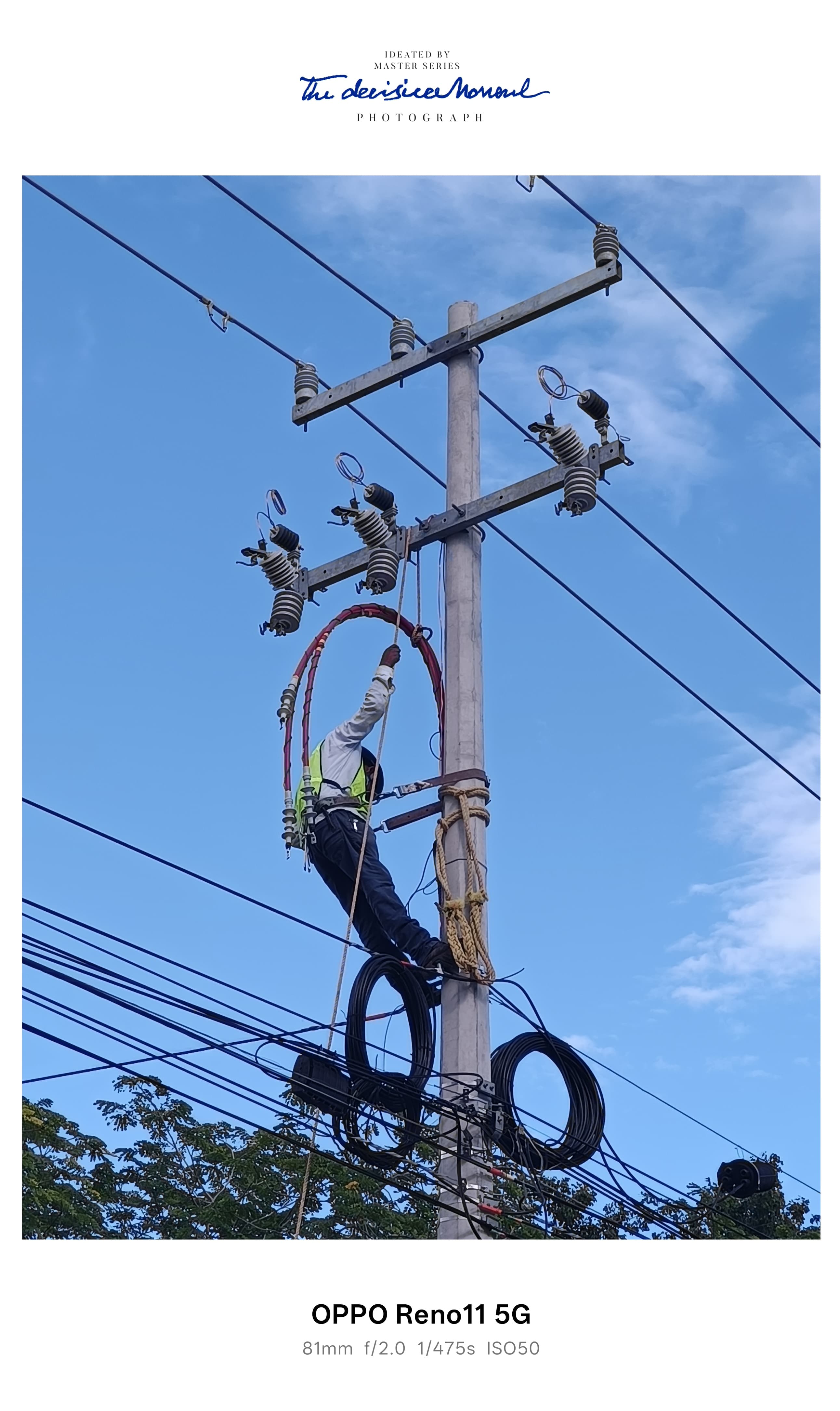 Infraestructura de obra eléctrica en media tensión para proyecto industrial y comercial.